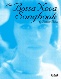 女性ジャズボーカリストのためのボサノヴァ・ソングブック - 有限会社